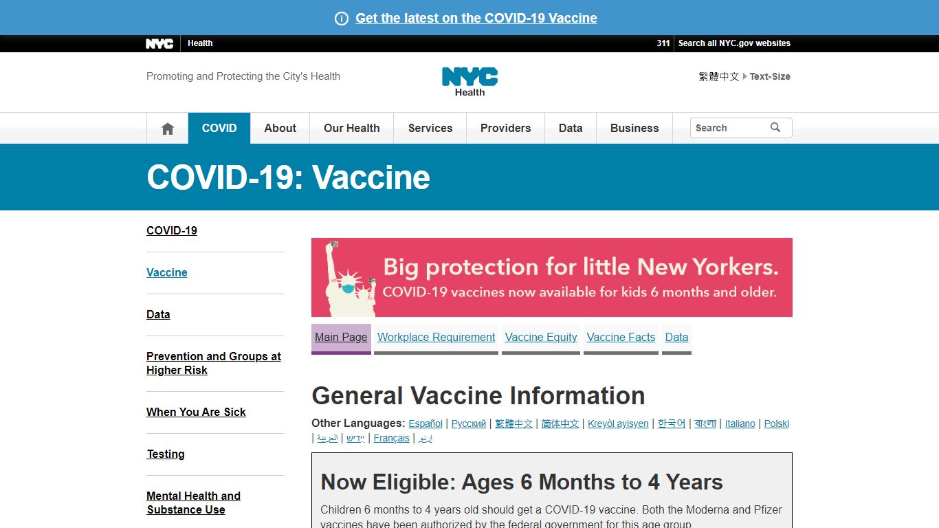 COVID-19: Vaccine - NYC Health - New York City